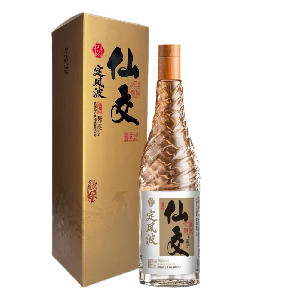 仙交定风波酱香型白酒与金色礼盒