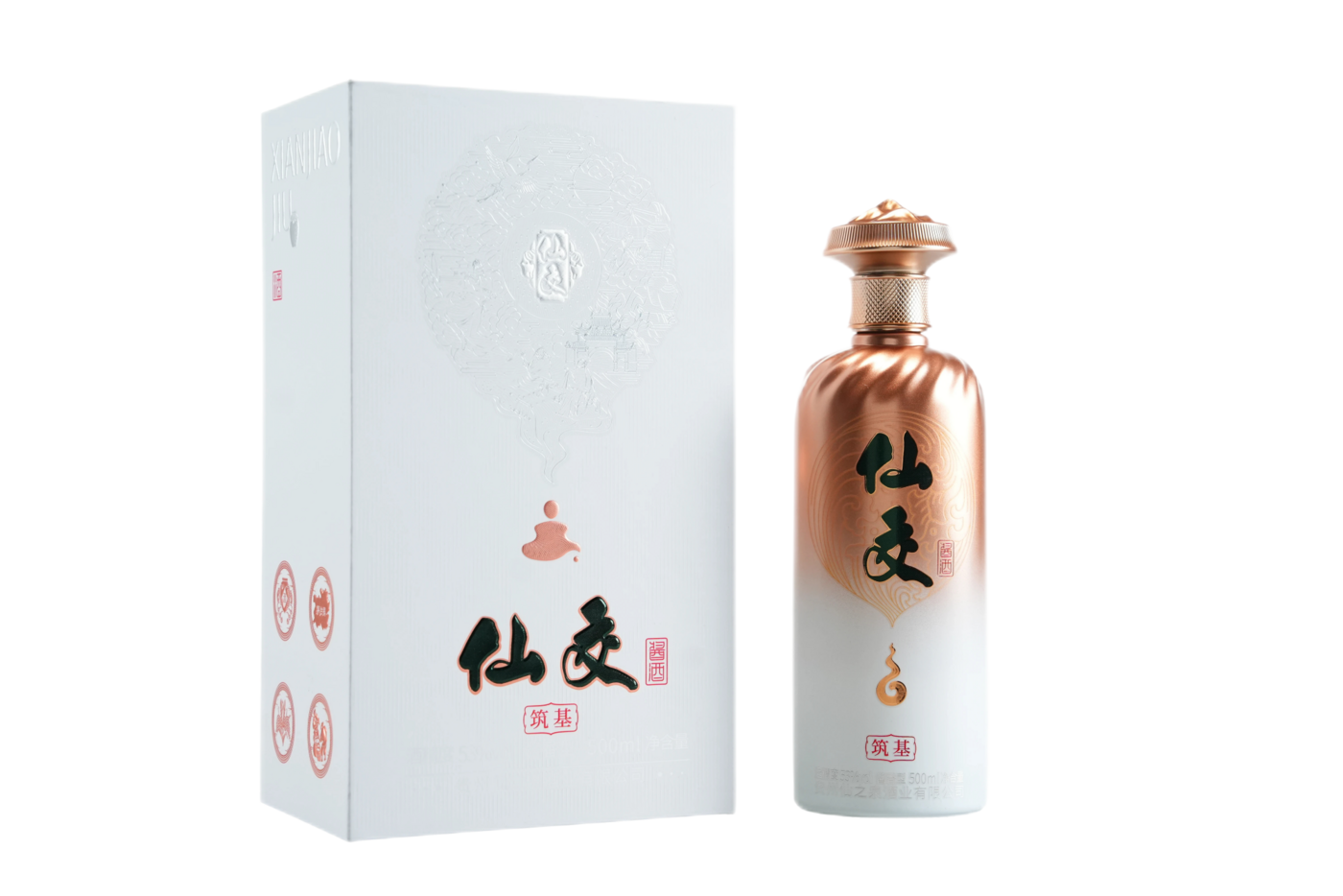 仙交筑基酱香型白酒与礼盒